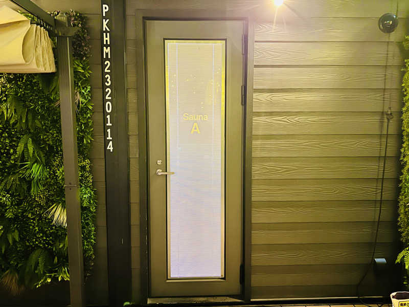 まるちゃんさんのHUBHUB下北沢のサ活写真