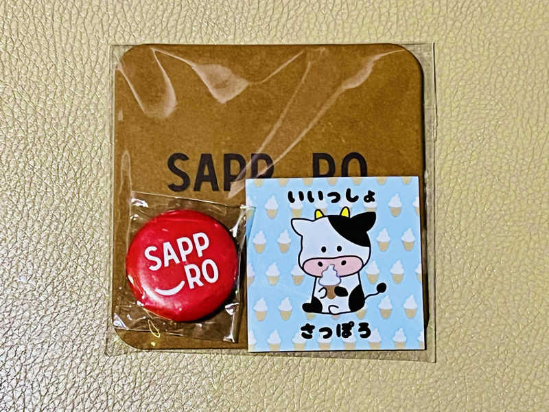 まるちゃんさんのタイムズ スパ・レスタのサ活写真