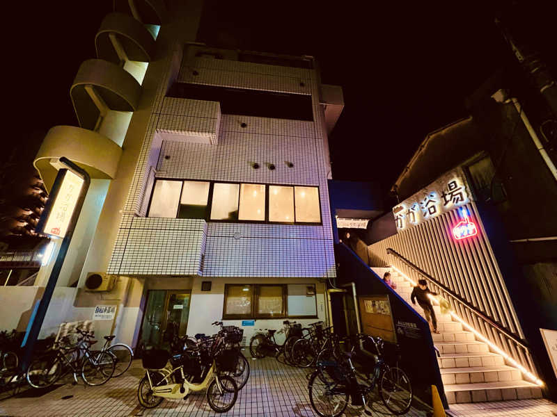 まるちゃんさんのCOCOFURO かが浴場のサ活写真