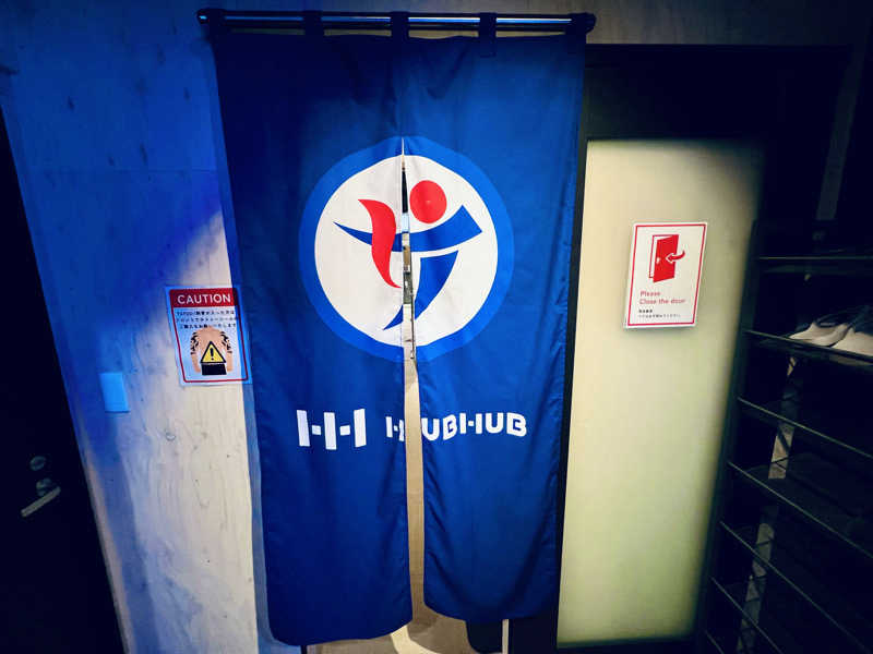 まるちゃんさんのHUBHUB下北沢のサ活写真