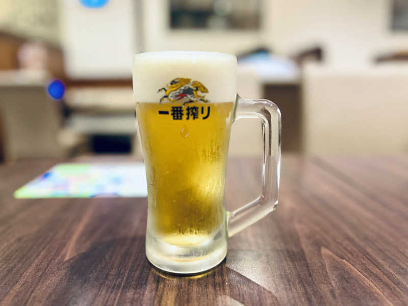 晩酌セット・凍結レモンサワー