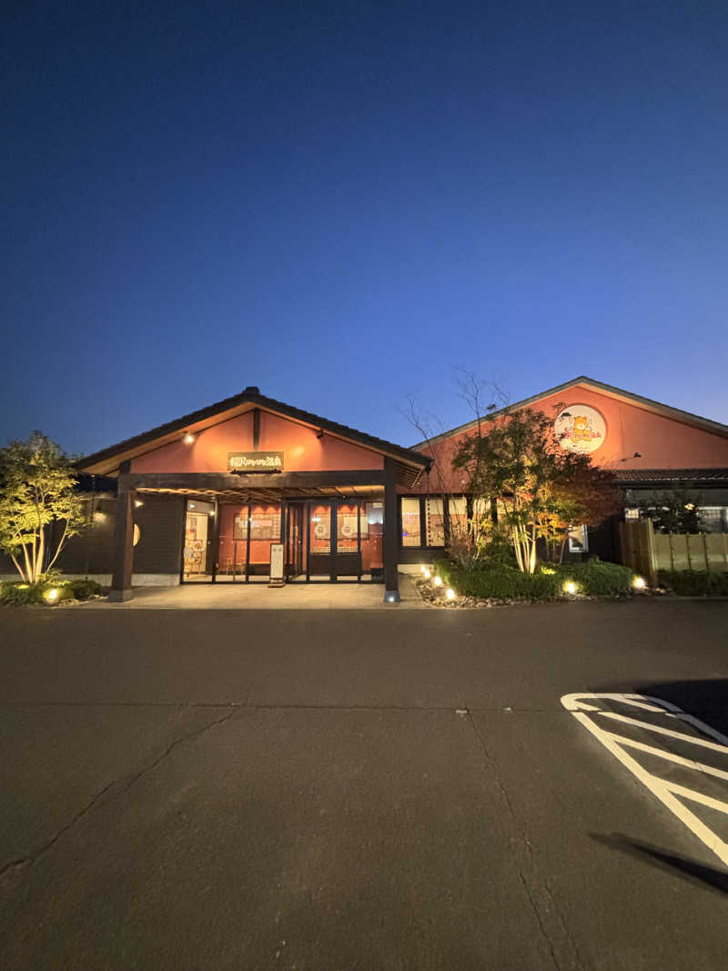 いっつあんさんの稲沢ぽかぽか温泉のサ活写真