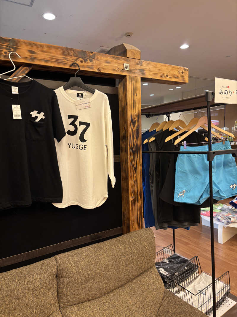 いっつあんさんの湯どころ みのりのサ活写真