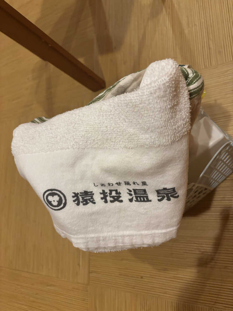 いっつぁんさんの猿投温泉 金泉の湯のサ活写真