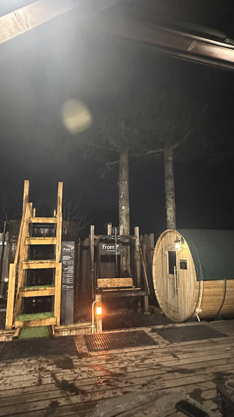 CRさんのFrom P Hakuba (フロムピー ハクバ)のサ活写真