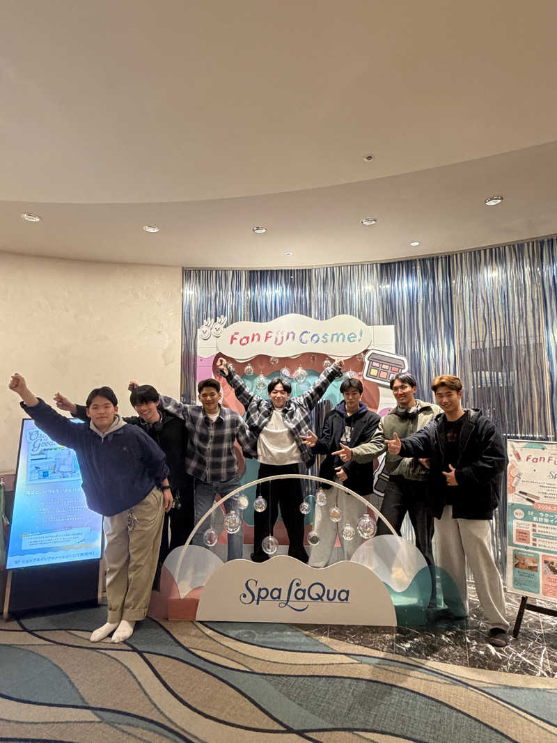 はるじさんの東京ドーム天然温泉 Spa LaQua(スパ ラクーア)のサ活写真