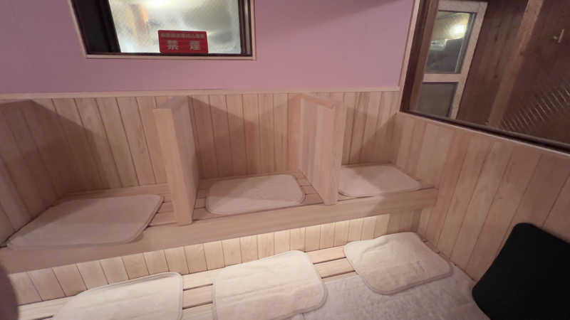 サウさんの林檎の湯屋 おぶ~のサ活写真