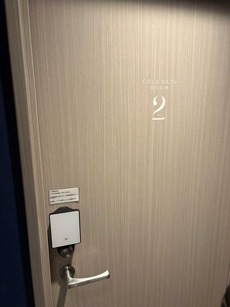 リーチ一発誤ツモさんのROKU SAUNA (ロクサウナ) 聖蹟桜ヶ丘店のサ活写真