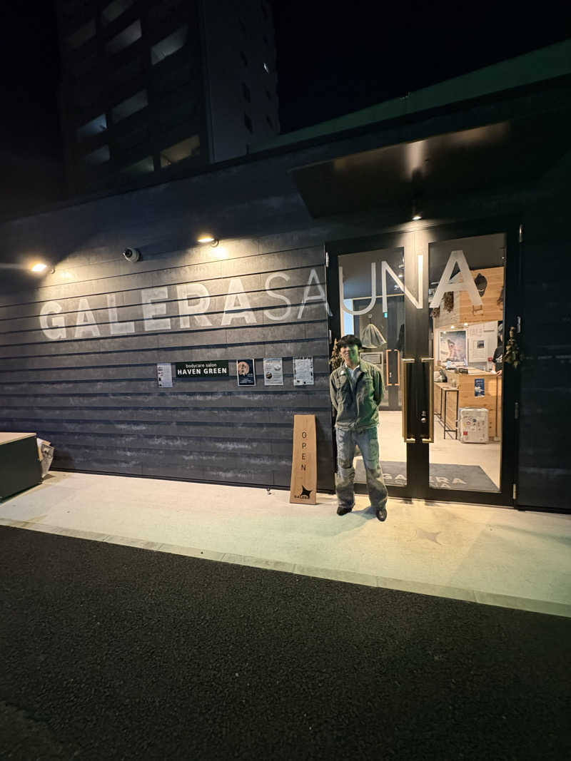 リーチ一発誤ツモさんのガレーラ・サウナ立川のサ活写真