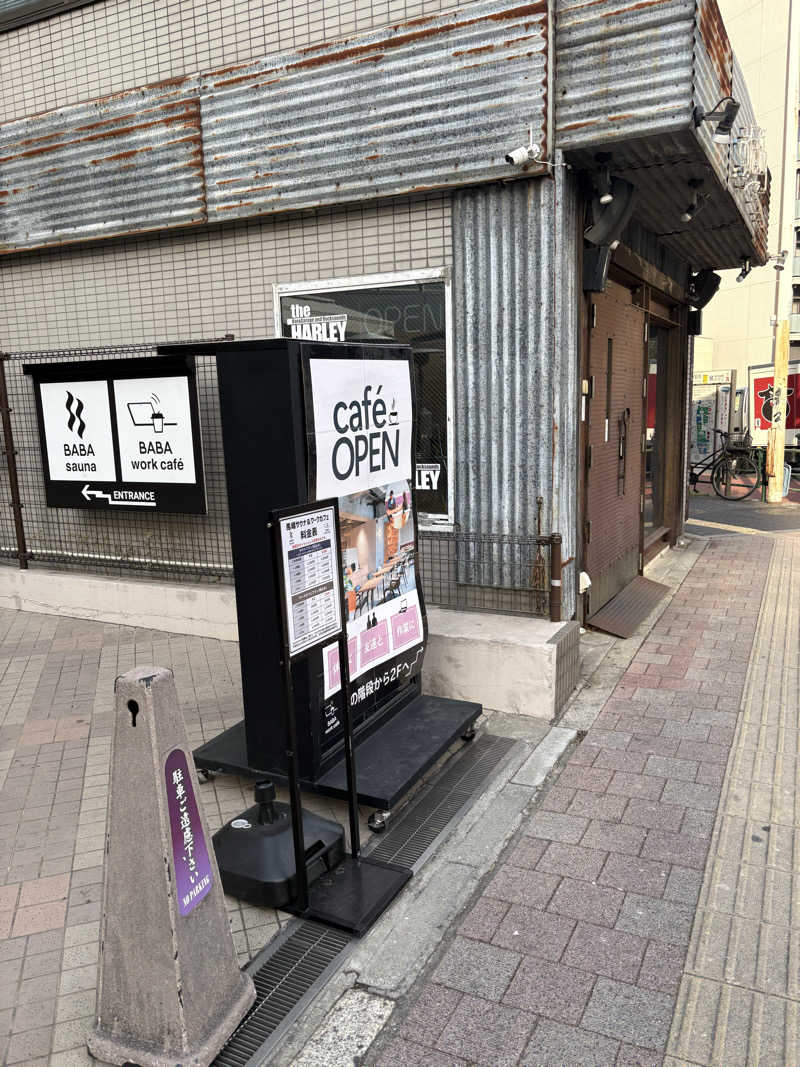 リーチ一発誤ツモさんの馬場サウナのサ活写真