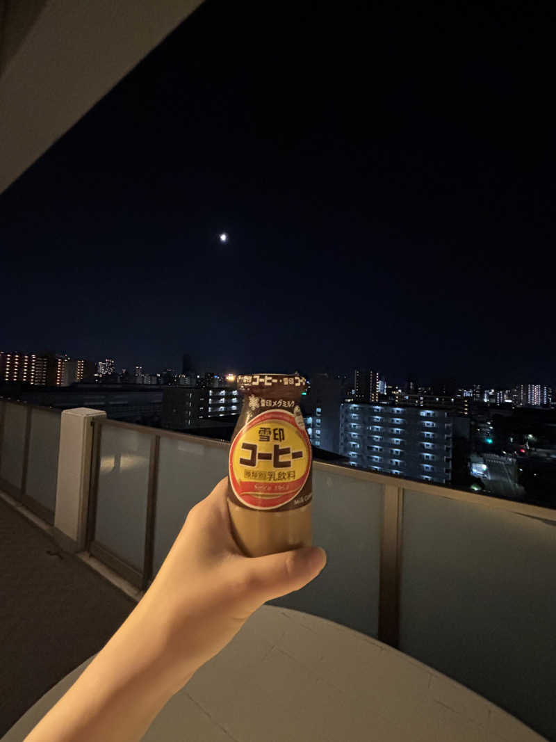 あっぷるさんのひなたの湯のサ活写真