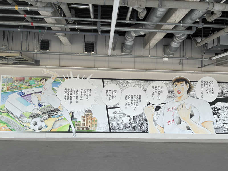 ツーシーさんのHiki stargazing saunaのサ活写真