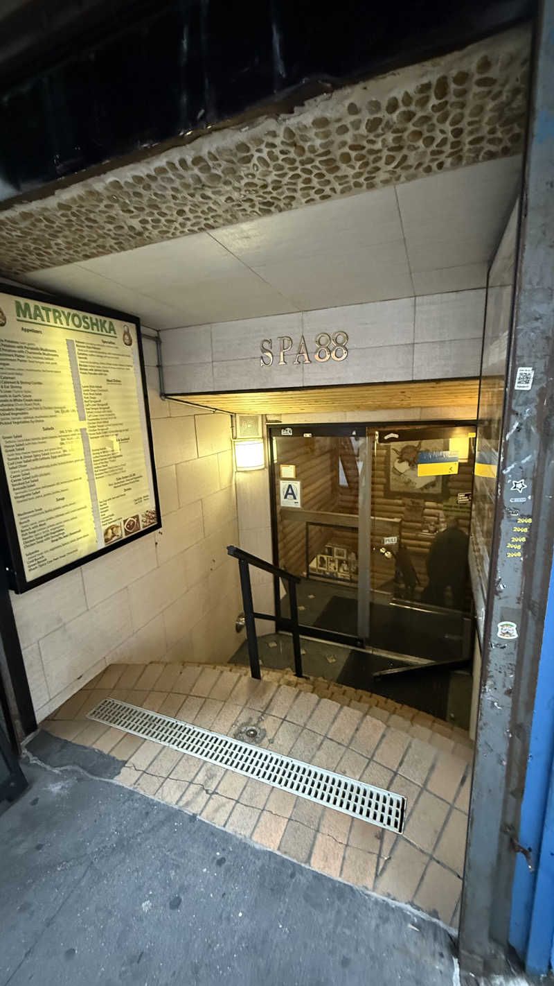 な汰さんのWall Street Bath & Spa 88のサ活写真