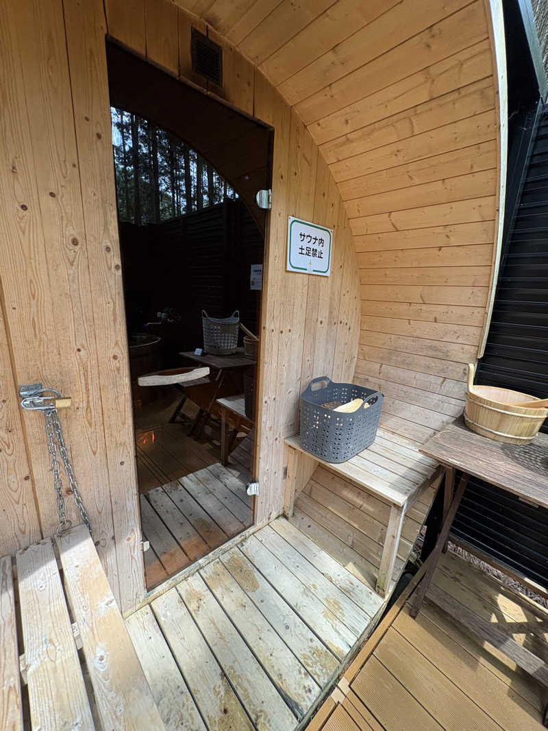 🦦さんのさんかく山 CAMP FIELDのサ活写真