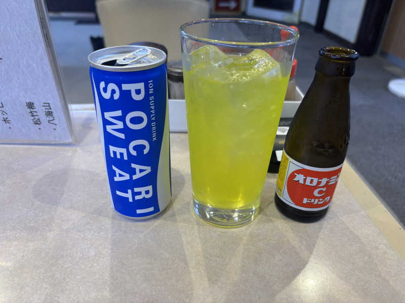 オロポ