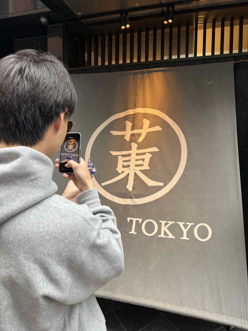 Mr.Kさんのサウナ東京 (Sauna Tokyo)のサ活写真