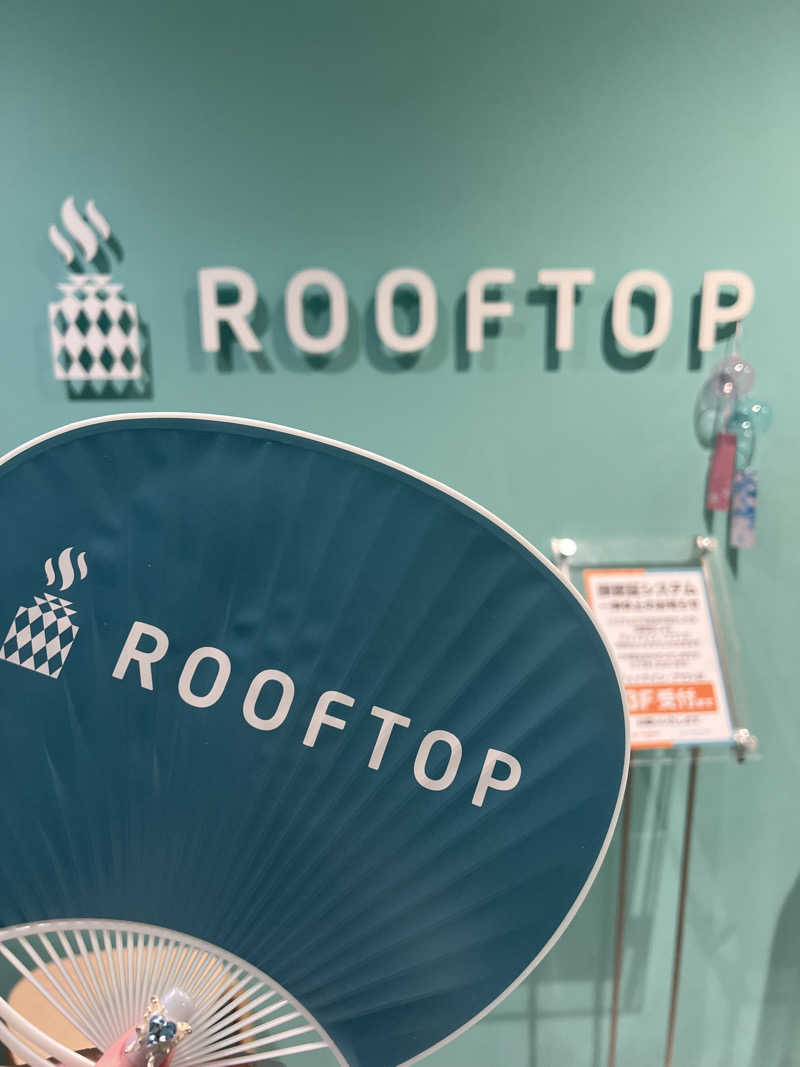 あまみどんさんのROOFTOPのサ活写真