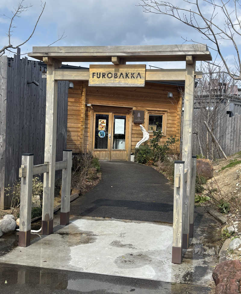 🌺ハナサウナ🌺さんの湯屋 FUROBAKKA(フロバッカ)のサ活写真