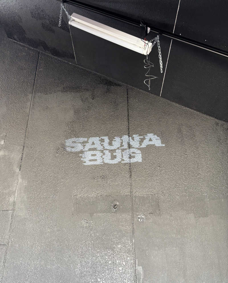 🌺ハナサウナ🌺さんのSAUNA BUGのサ活写真