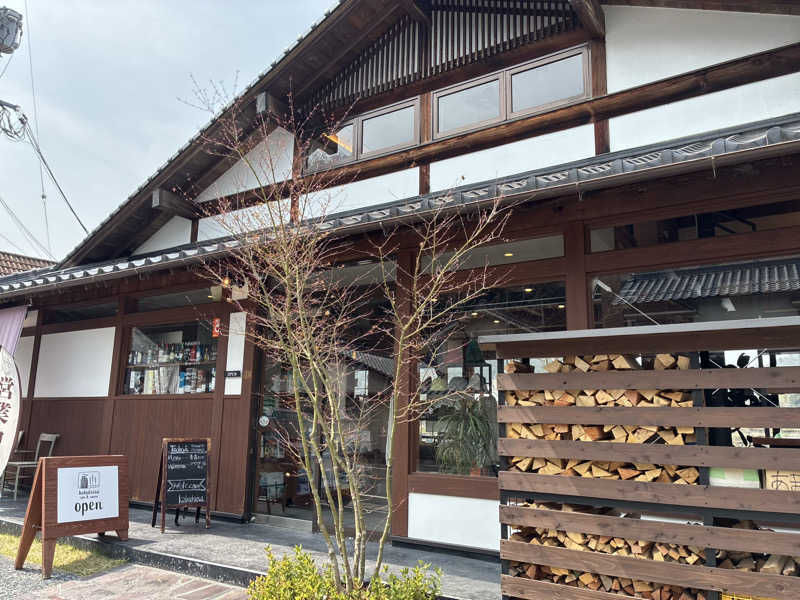 🧖🏻‍♀️サウナ美🧖🏻‍♀️さんのkobatoisa cafe&saunaのサ活写真