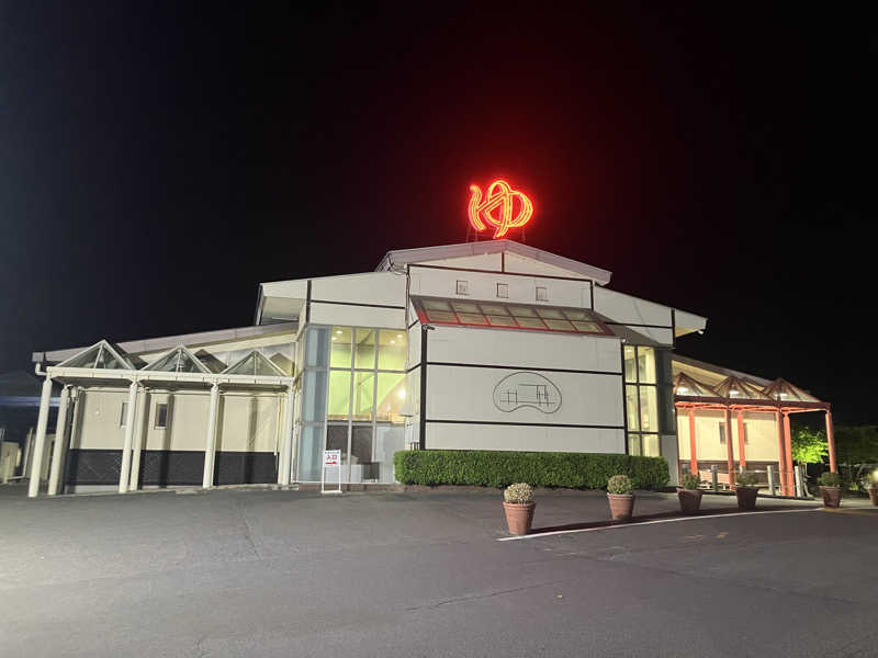 くたくたさんのスーパー銭湯 佐野やすらぎの湯のサ活写真