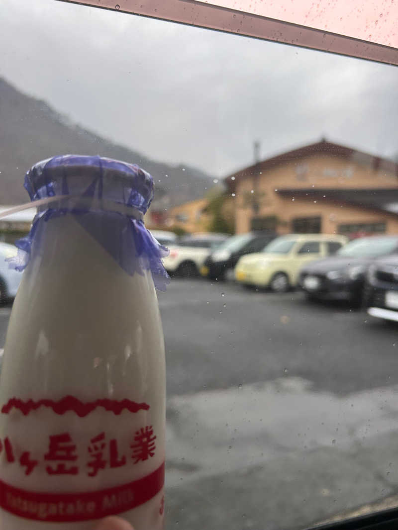 ぐりぽぽさんの湯の華銭湯 瑞祥 上山田本館のサ活写真