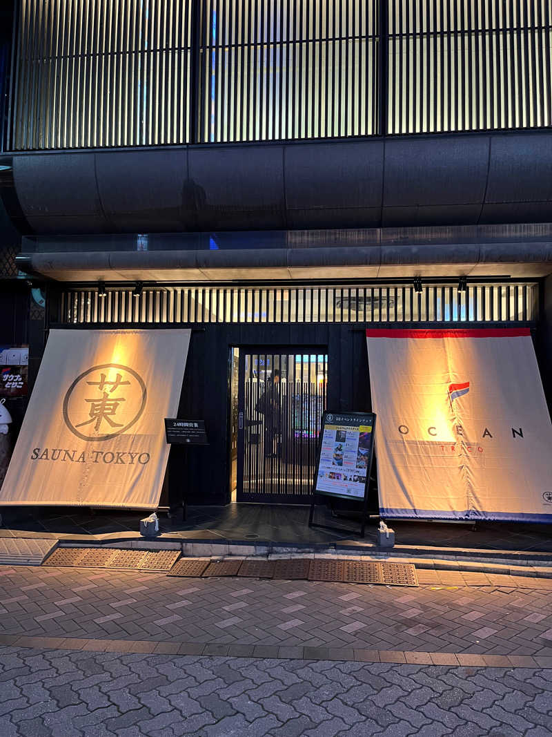 ZONOCCHiさんのサウナ東京 (Sauna Tokyo)のサ活写真