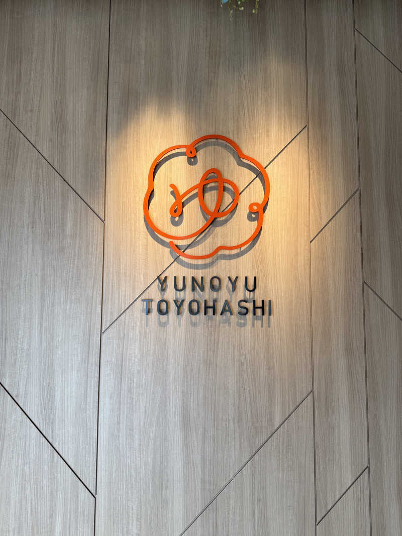 yuさんのゆのゆ TOYOHASHIのサ活写真