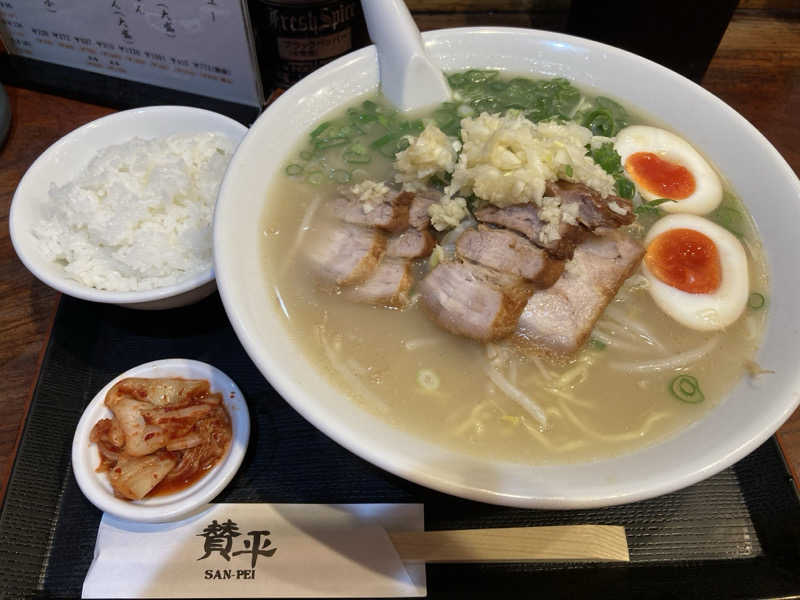 僕の恥丘を守ってさんの天然温泉 延羽の湯 鶴橋店のサ活写真