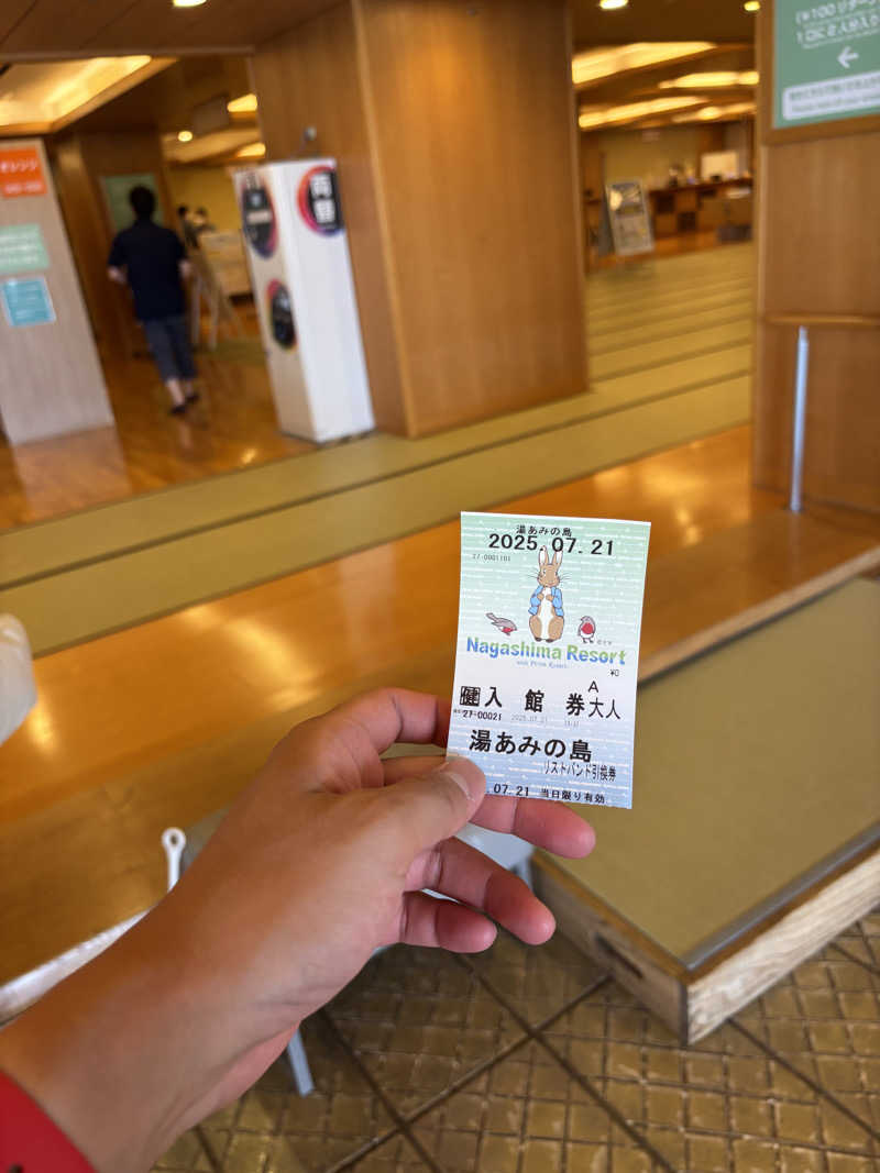 もいごさんの長島温泉 湯あみの島のサ活写真