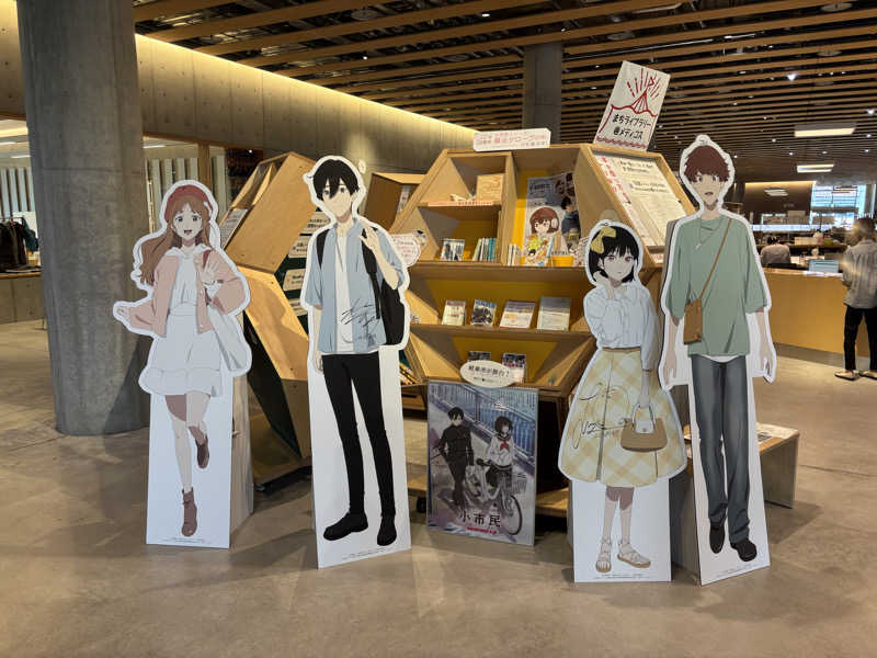 もいごさんの新岐阜サウナのサ活写真