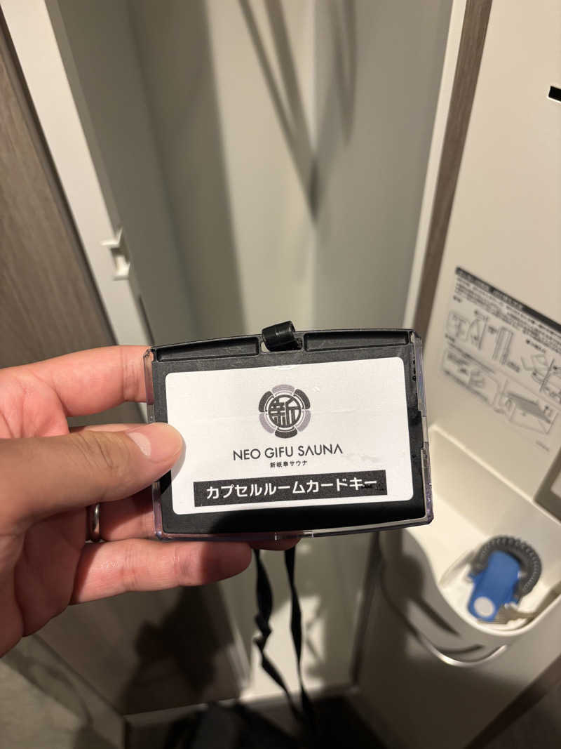 もいごさんの新岐阜サウナのサ活写真