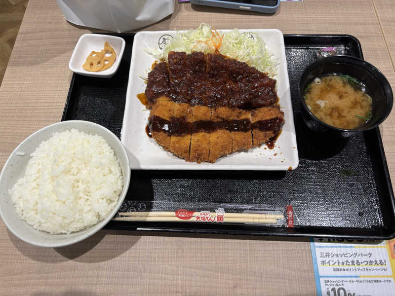 もいごさんのドーミーインEXPRESS三河安城 三州の湯のサ活写真