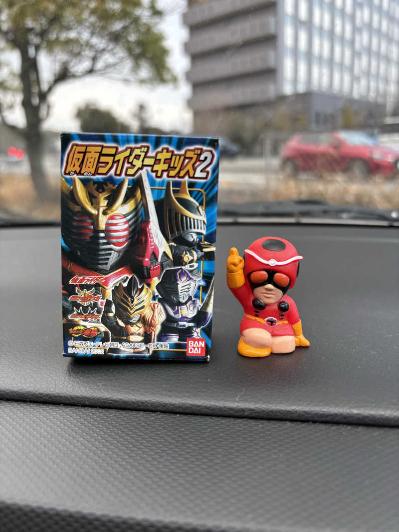 もいごさんのあさひの湯のサ活写真