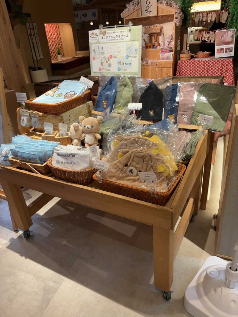 もいごさんの四日市温泉 おふろcafé 湯守座のサ活写真
