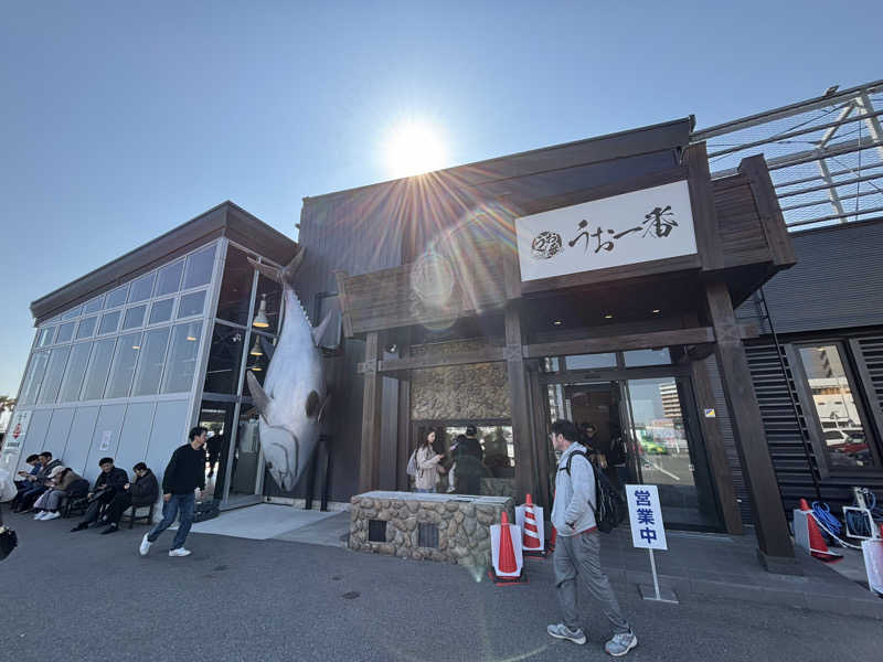 もいごさんのカンデオホテルズ半田のサ活写真