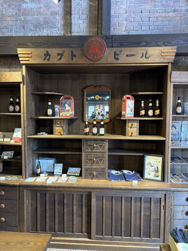 もいごさんのカンデオホテルズ半田のサ活写真