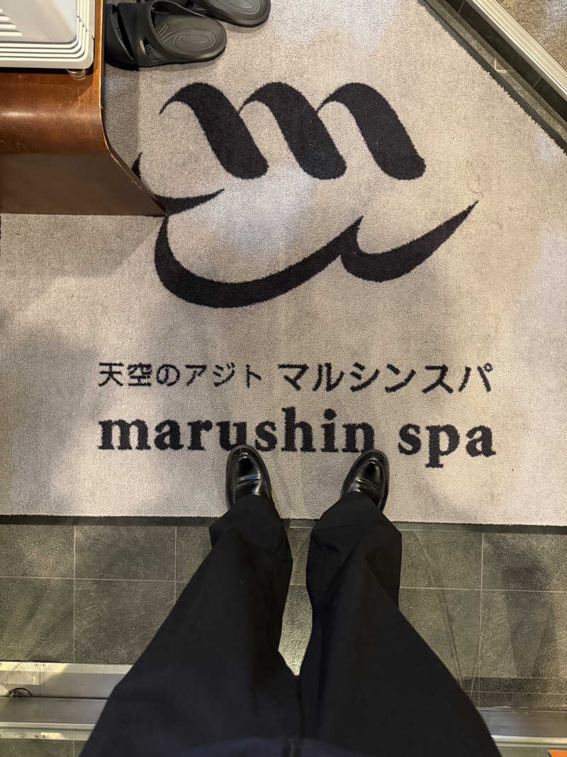 減量マンさんの天空のアジト マルシンスパのサ活写真