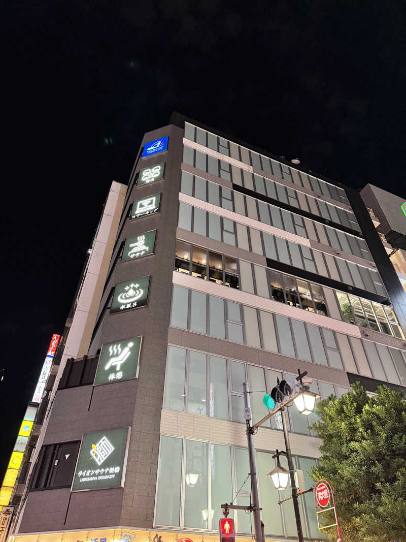 減量マンさんのライオンサウナ新橋 (レンブラントキャビン&スパ新橋内)のサ活写真