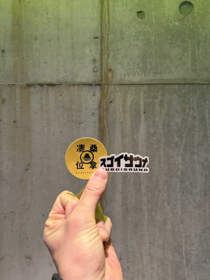 減量マンさんのスゴイサウナ赤坂店のサ活写真