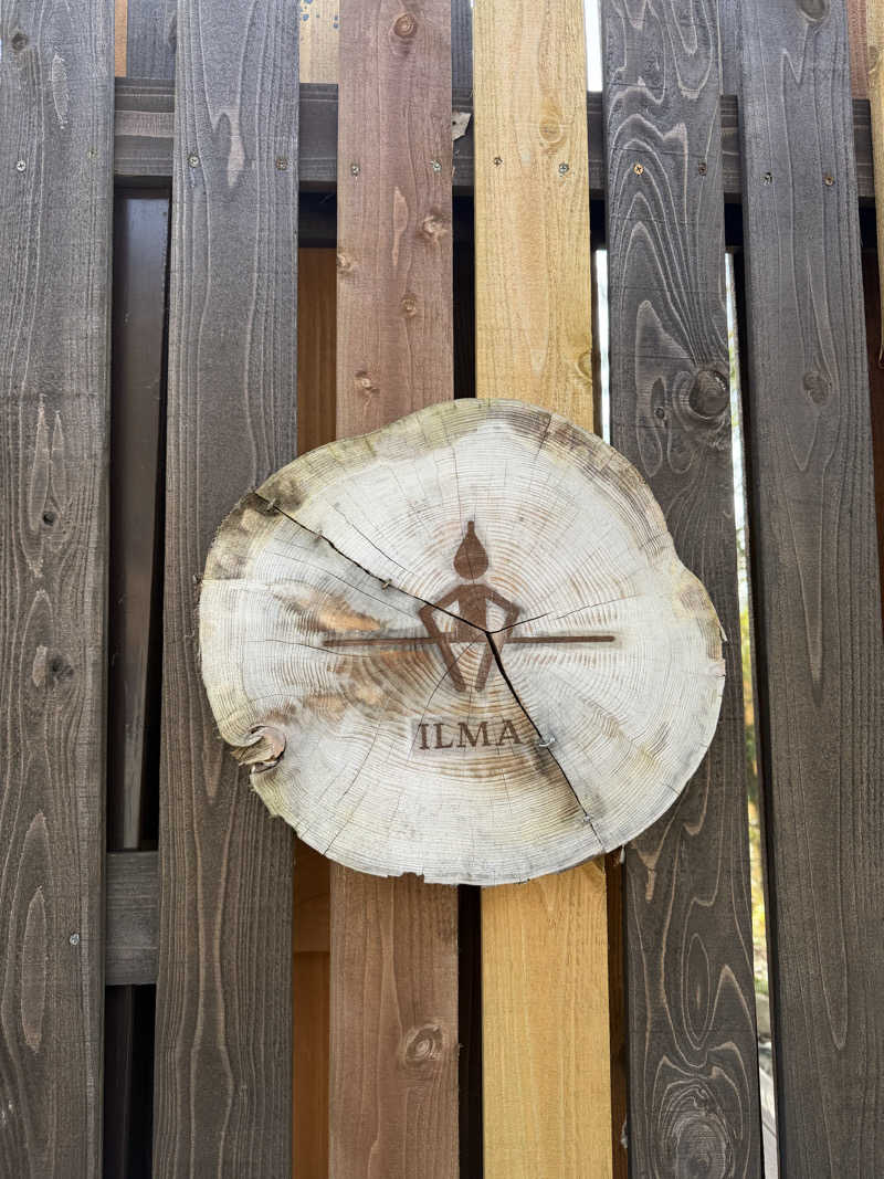 減量マンさんのGROUND ROCK CASTLE saunaのサ活写真