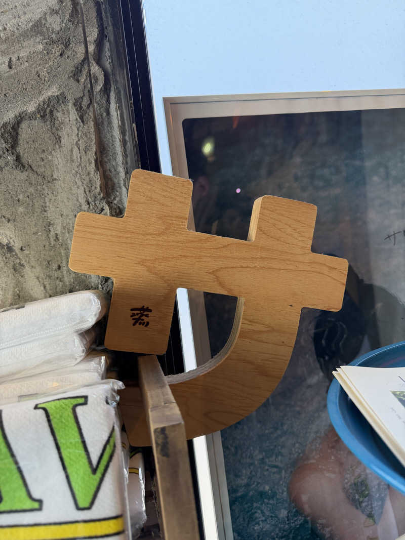 減量マンさんのサウナヘヴン草加のサ活写真