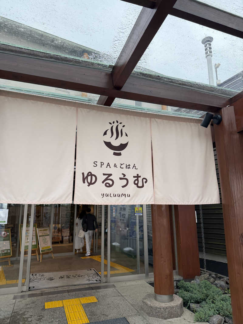 減量マンさんのSPA&ごはん ゆるうむ yuluumuのサ活写真