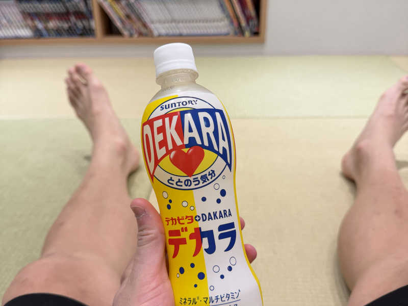 デカラ