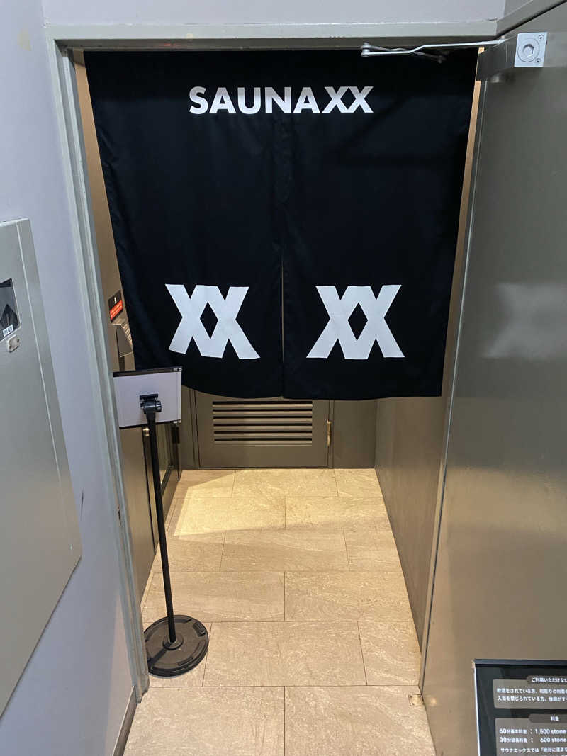 湯屋yokoyamaさんのSAUNA XX「サウナエックス」目黒駅前店のサ活写真