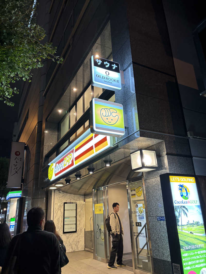 湯屋yokoyamaさんのオールドルーキーサウナ銀座中央通り店のサ活写真