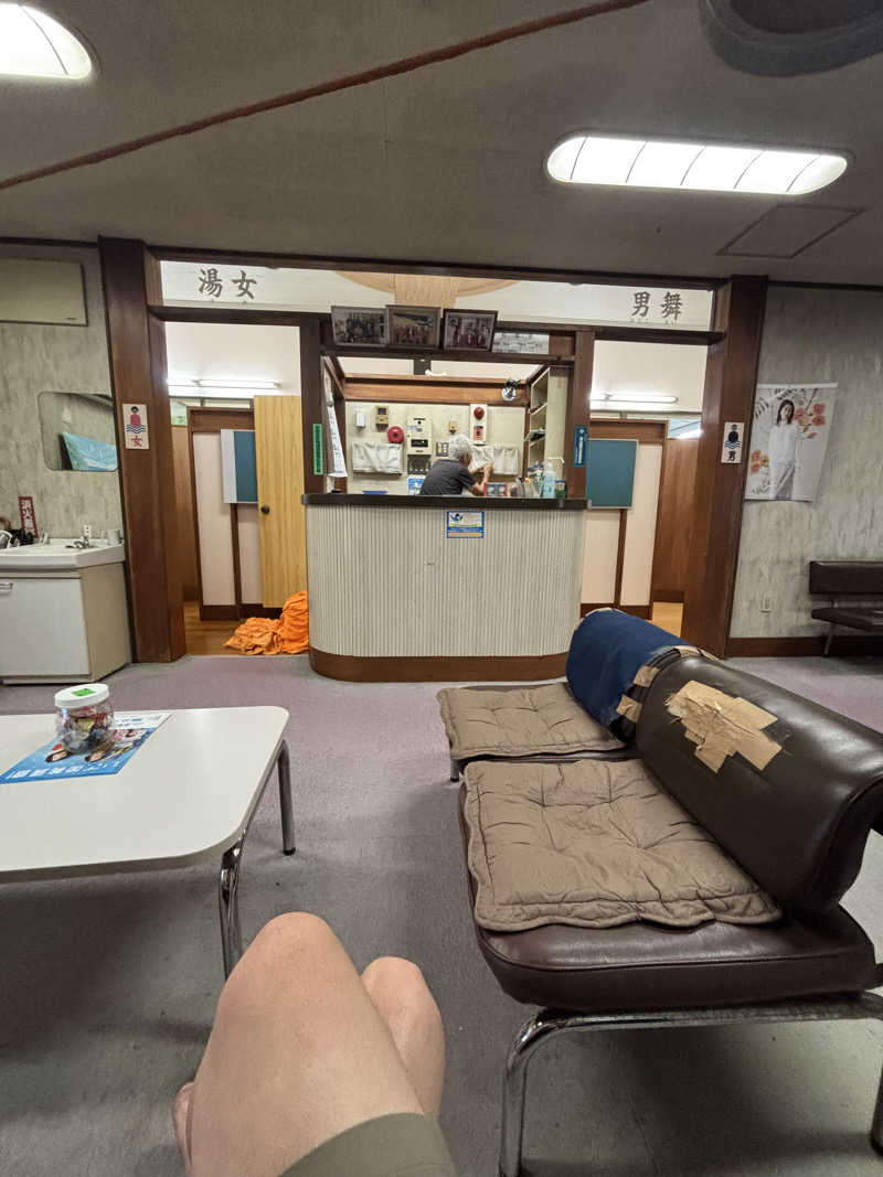 湯屋yokoyamaさんの八幡湯のサ活写真