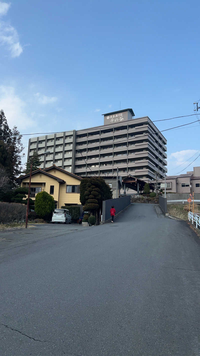 せーじさんの源泉湯の宿 千の谷のサ活写真