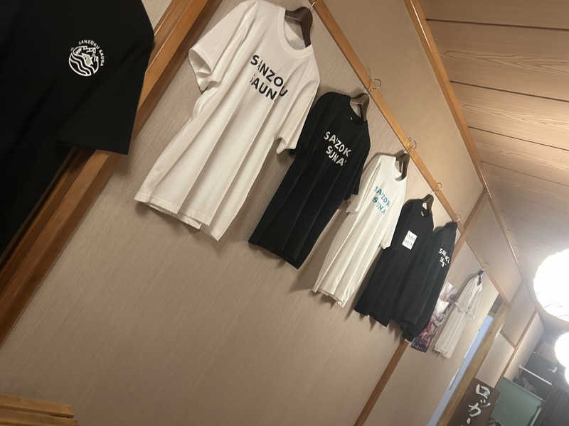 せーじさんの山賊サウナのサ活写真