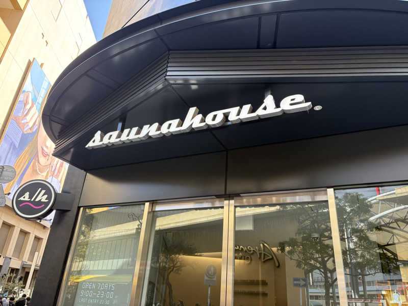 ジャグナーさんのsaunahouseのサ活写真